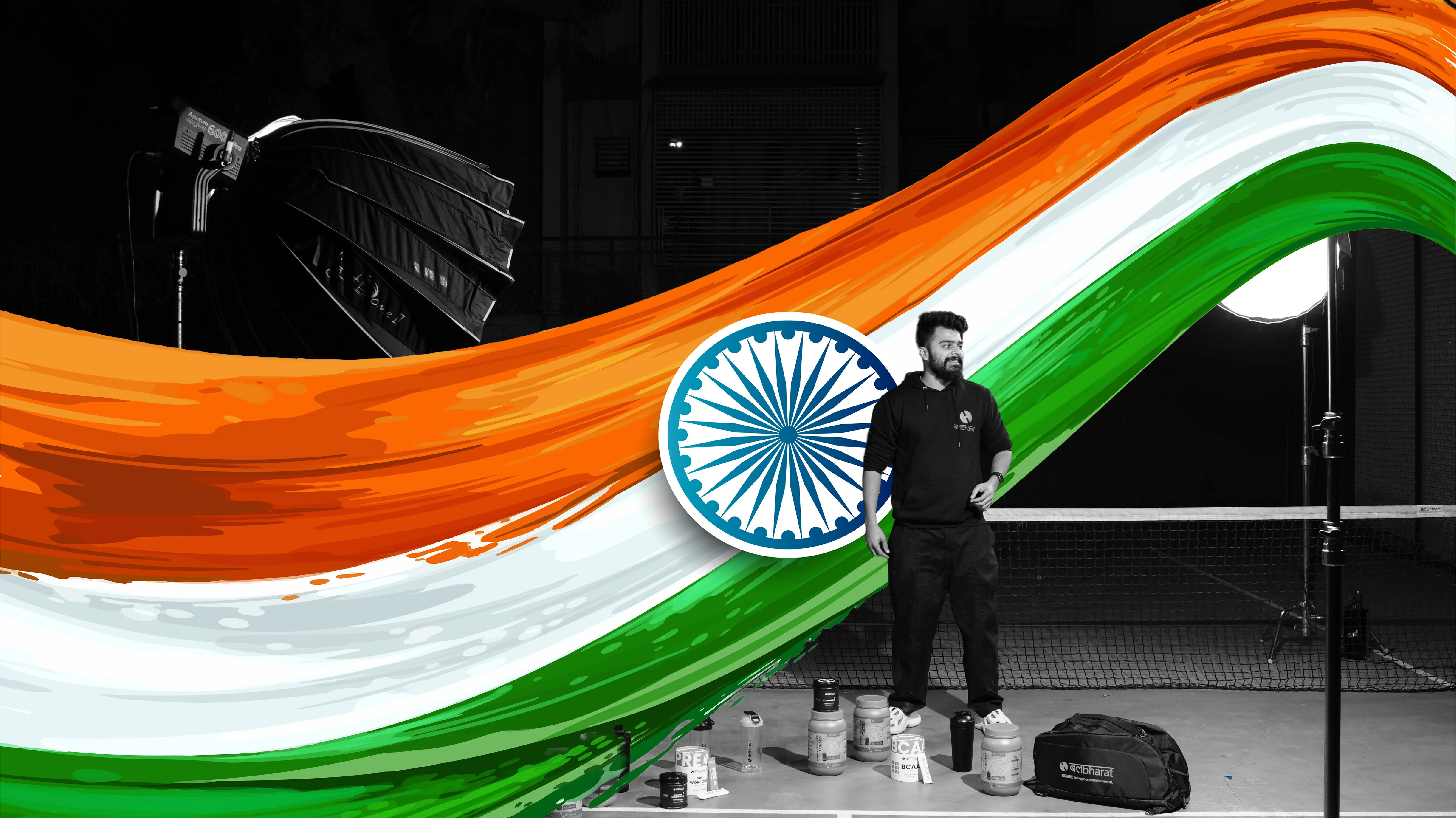 More Than a Brand. A Responsibility.