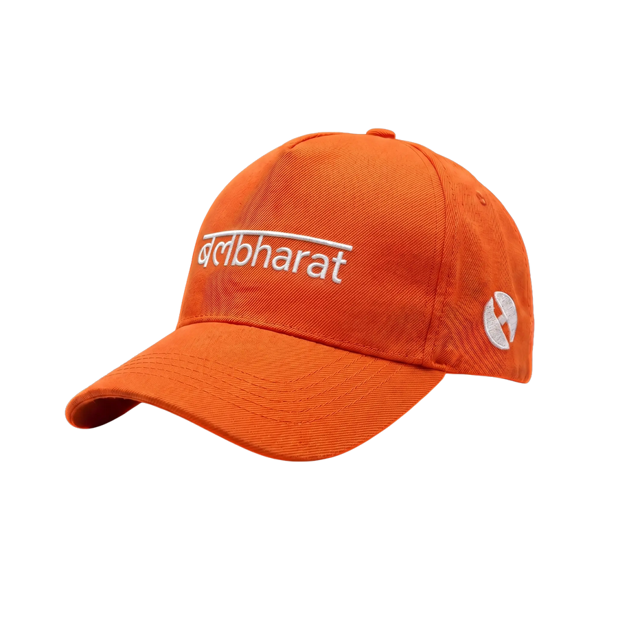 Bal Bharat OG Cap – Orange
