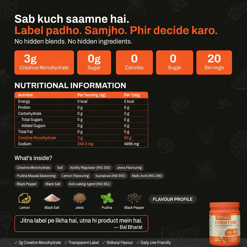Bal Bharat Creatine Monohydrate | 3g Pure Creatine | Strength, Power & Muscle Performance | FSSAI Certified
